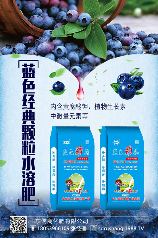 尿素價格持續(xù)下滑！今日局部區(qū)域尿素市場行情2019年8月13日