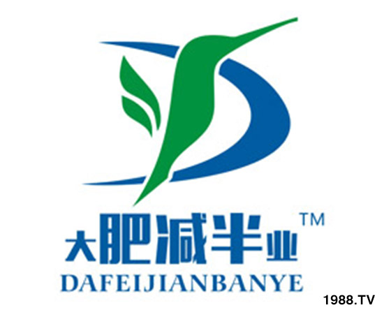     如果你有團(tuán)隊(duì)，有資源，有市場，苦于沒有好產(chǎn)品！那么剛好，你缺的我們有！“肥減半”產(chǎn)品就是你理想的選擇！