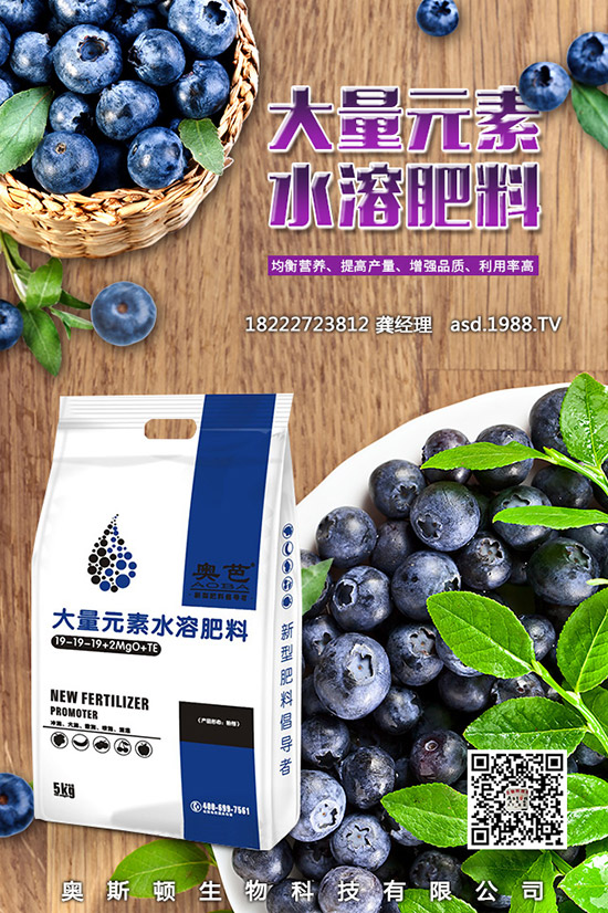 紅薯的功效與作用有哪些，哪些人不適合吃紅薯？