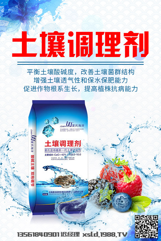 吃白胡椒有什么好處？白胡椒的作用與功效有哪些？