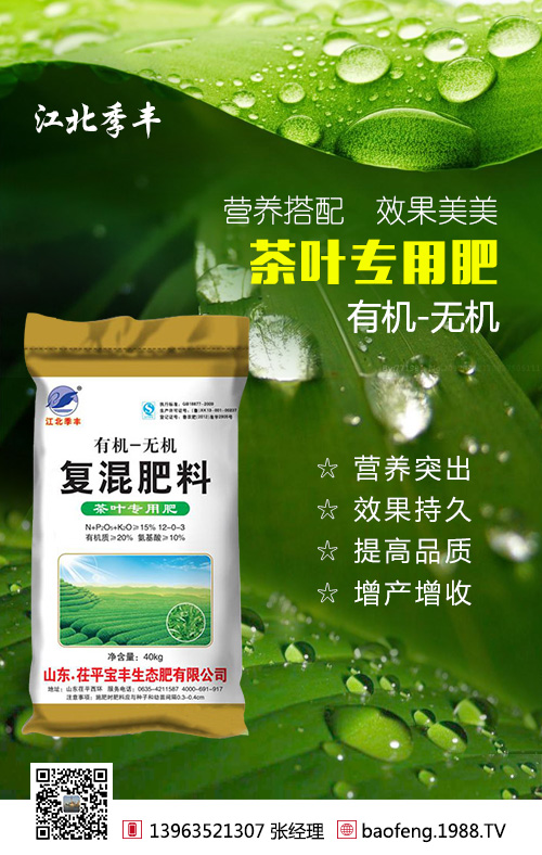 無公害紫花苜蓿生產(chǎn)技術(shù)，種植的朋友可以看下