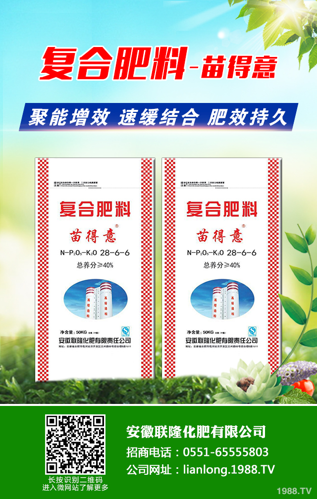 紅提葡萄怎么管理？紅提葡萄全年管理