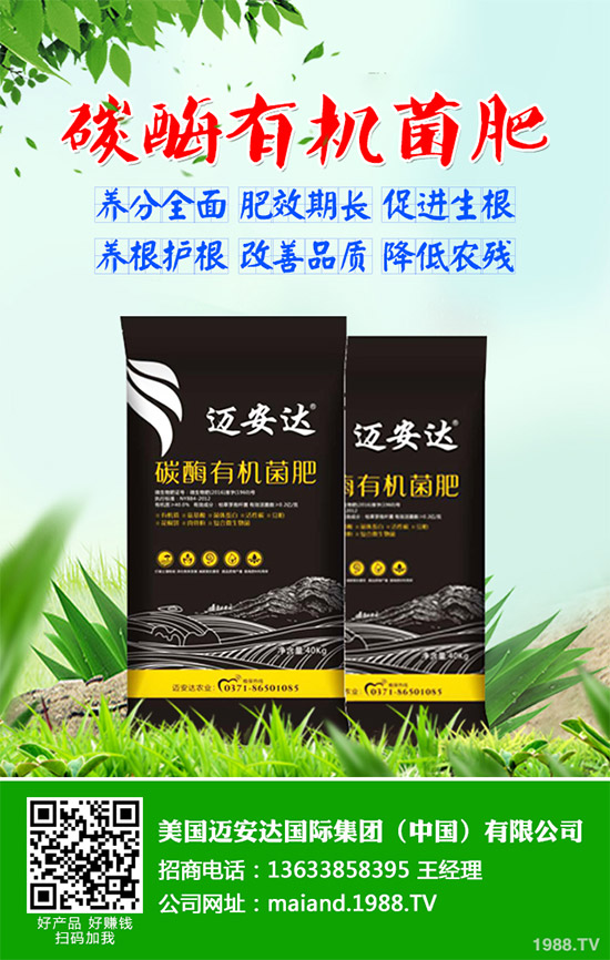     花椒樹的種植時(shí)間，花椒樹怎么種？