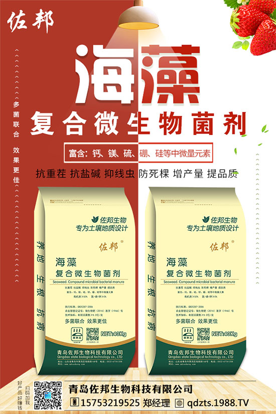 花椒樹什么時候剪枝？怎么修剪更高產(chǎn)？