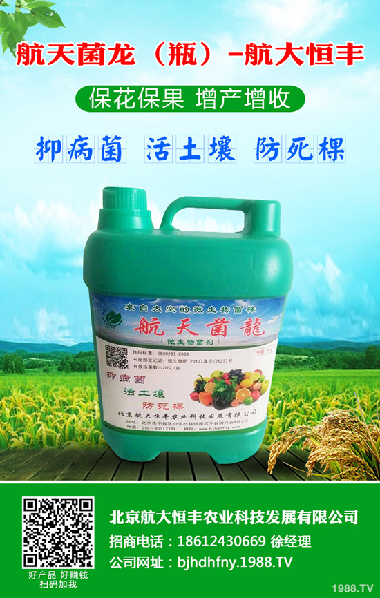 ���}��ʲô�r��Nֲ�����}������Ҫ�c��