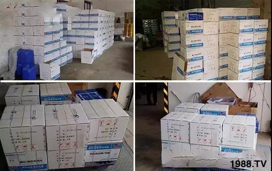 蚜蟲、飛虱防不?。恳黄庉p松搞定！預(yù)防率95%，持效長達120天！