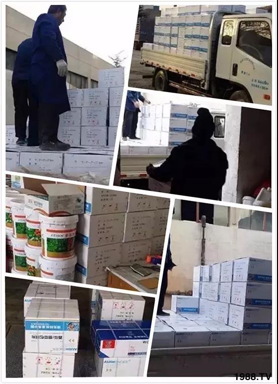 蚜蟲、飛虱防不住？一片藥輕松搞定！預(yù)防率95%，持效長達120天！