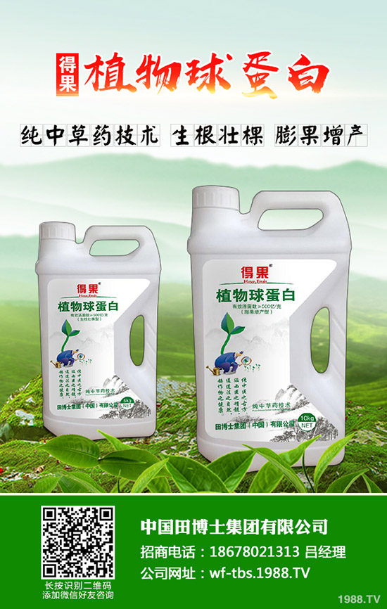     2019-9-12���ڇ���(n��i)�����Ј����r�������A(y��)�y