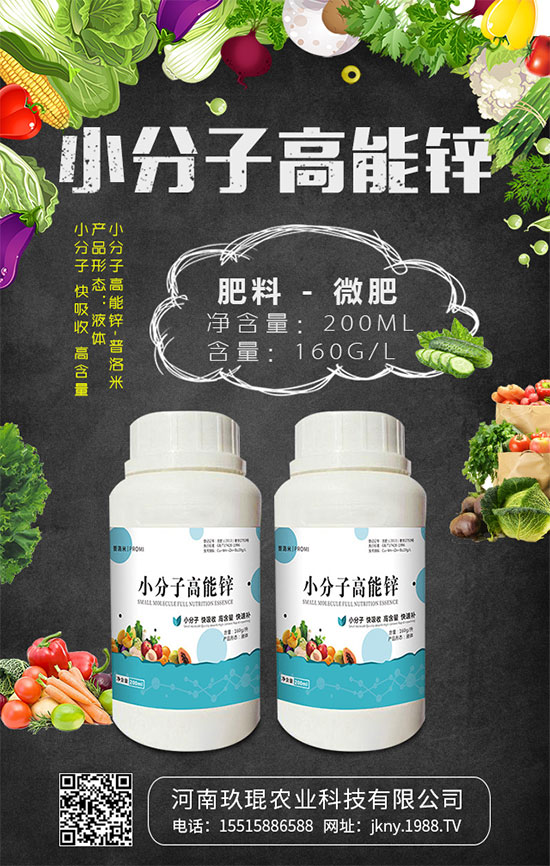 芥菜該怎么吃？常見芥菜吃法及注意事項