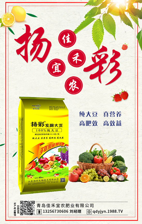 吃紫薯有什么好處？紫薯的營養(yǎng)價(jià)值！