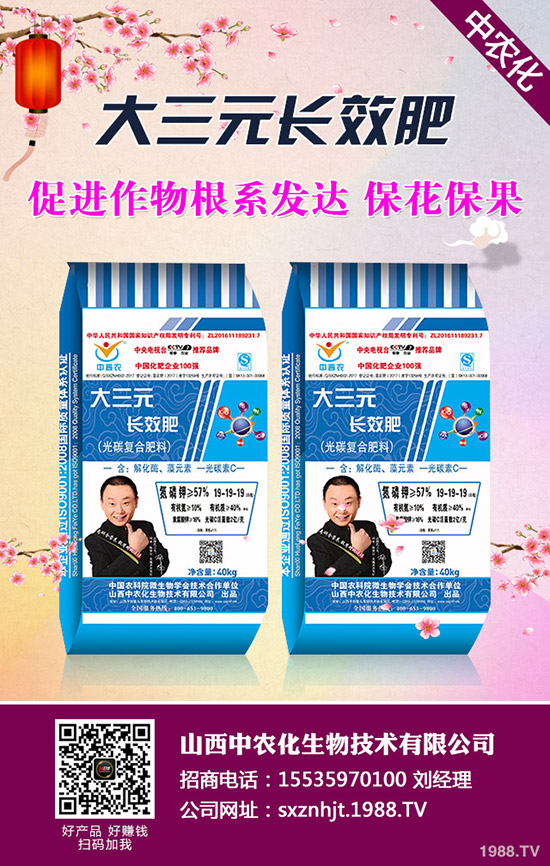     花椰菜如何澆水好，花椰菜澆水方法及種植注意事項！