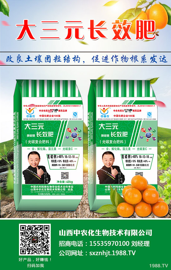     花椰菜的種植條件有哪些？花菜的種植方法和田間栽培管理！1-(1941)