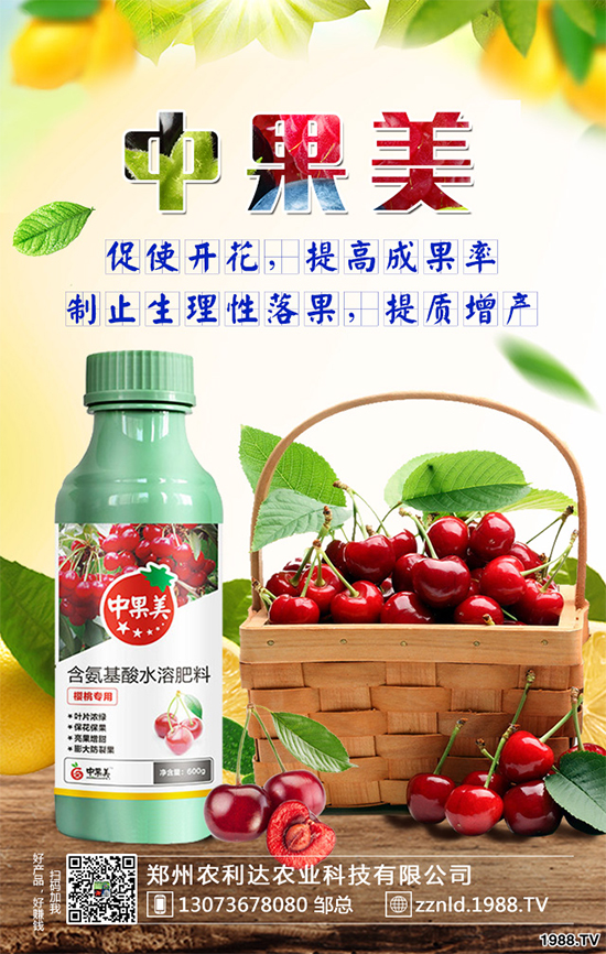 甜椒什么時(shí)候種種植？甜椒種植要點(diǎn)！