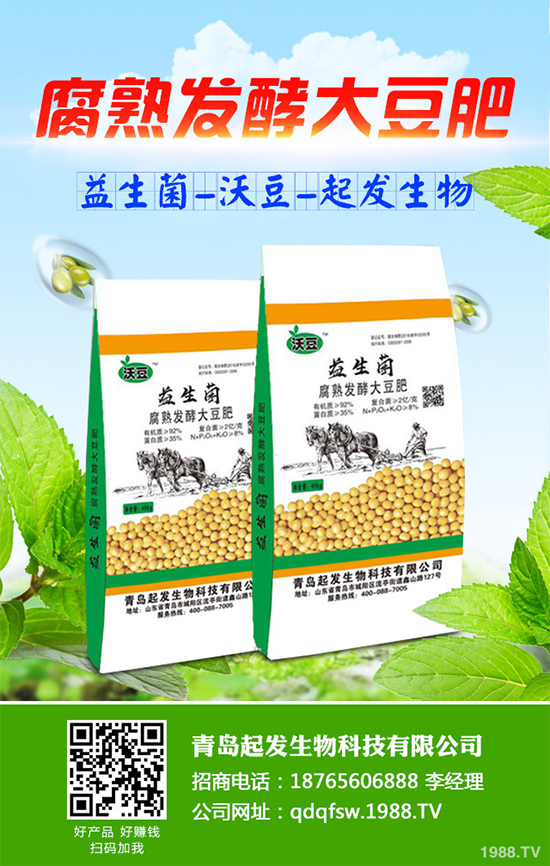 豌豆該怎么種？豌豆的播種方法及種植管理技術(shù)