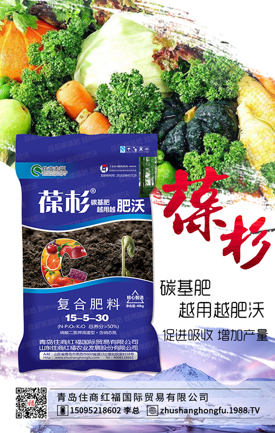 �����t����ʲô��̎�����t���Ĺ�Ч����Щ��