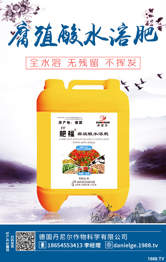 蔬菜缺素該怎么辦，蔬菜常見(jiàn)的缺素癥表現(xiàn)及防治！