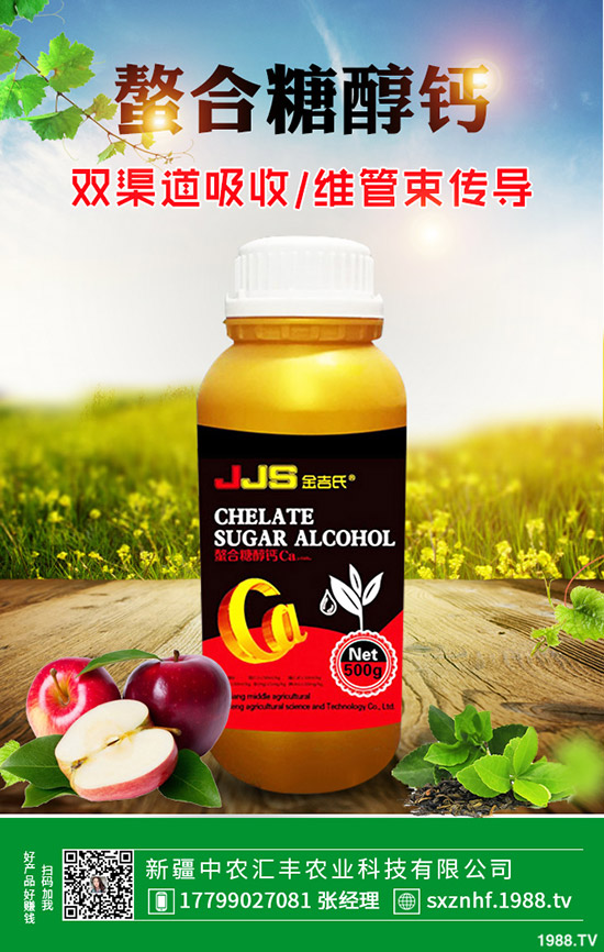 怎樣種花椒產(chǎn)量高?花椒幼樹管理要點(diǎn)!