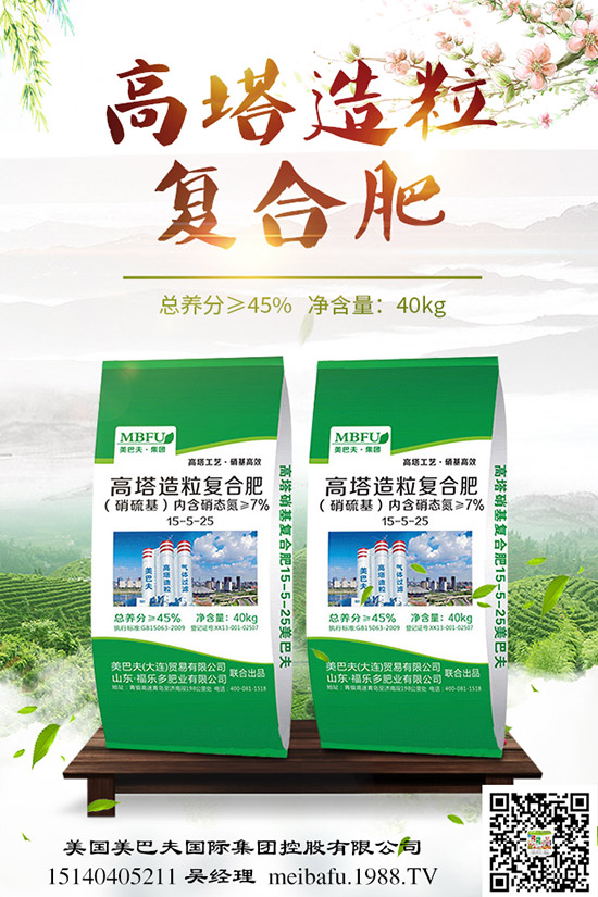 紫蘇怎么種植,紫蘇種植方法與注意事項!