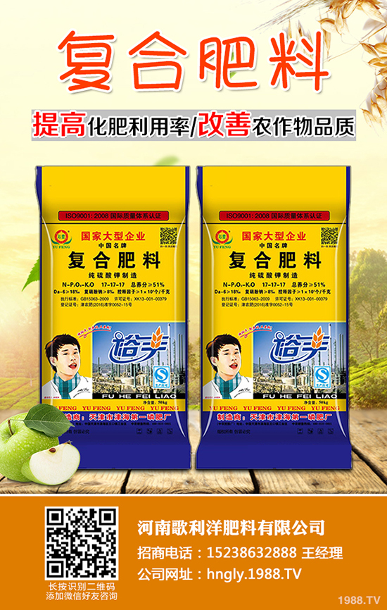 十月份適合種植什么蔬菜？十月份蔬菜種植指南！