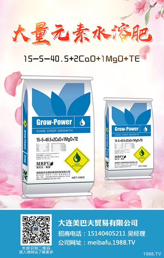     ���c����������ͣ��̫�࣡���ո��؅^(q��)�����������S��r2019��9��30��