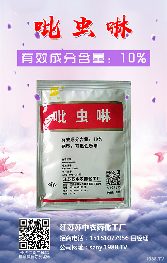 小麥為什么要拌種？小麥拌種有哪些好處？