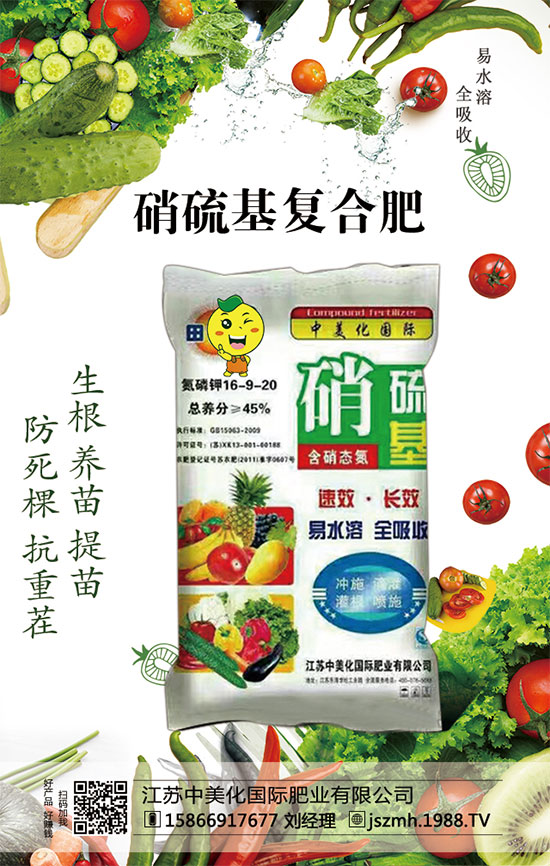 我國芒果產(chǎn)地分布在哪里?芒果種植的環(huán)境有什么要求?