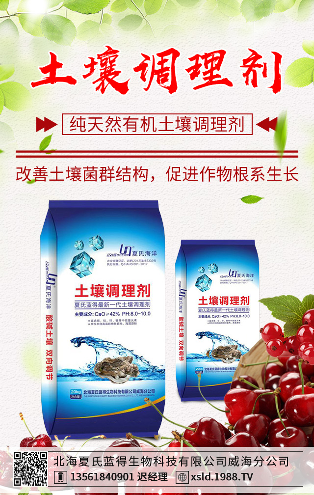 冬季桃樹(shù)怎么修剪？冬季桃樹(shù)剪枝有講究