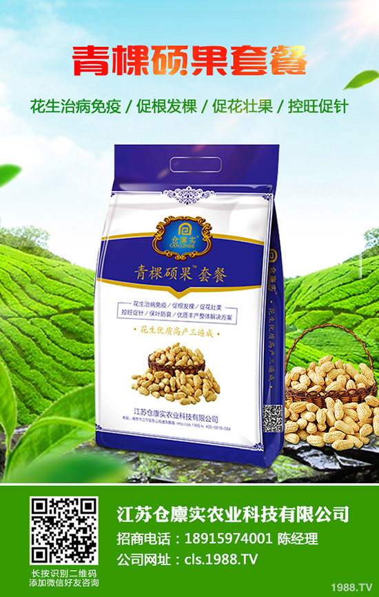     9月環(huán)保預(yù)警升級！尿素價格行情綜合分析2019-9-7