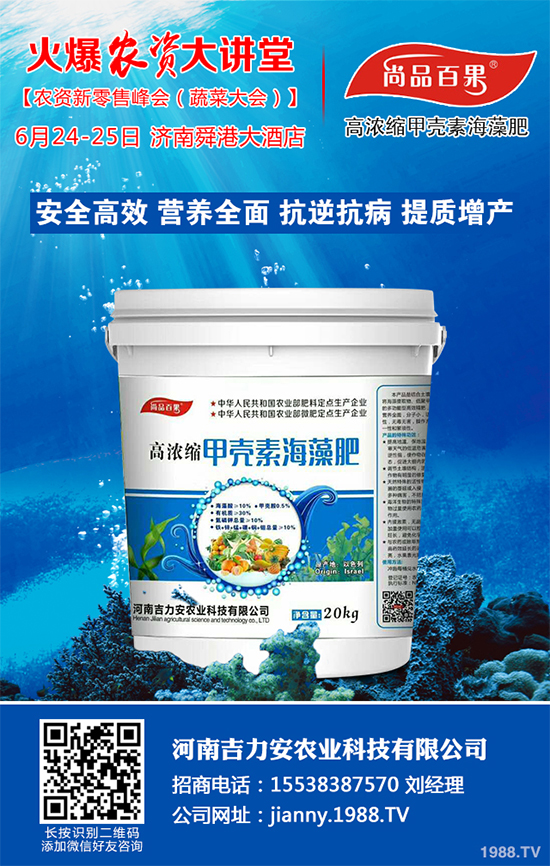 苦瓜怎樣施肥才能高產(chǎn)？苦瓜高產(chǎn)種植管理方案