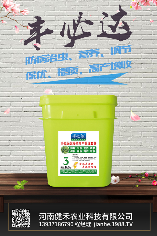 苦瓜怎樣施肥才能高產(chǎn)？苦瓜高產(chǎn)種植管理方案2