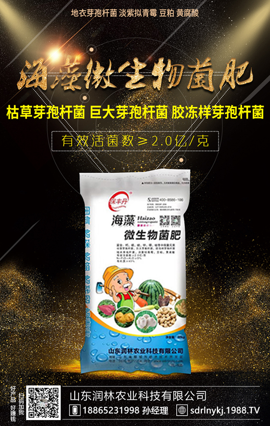 西瓜施肥的三大原則，不了解的點(diǎn)進(jìn)來(lái)！