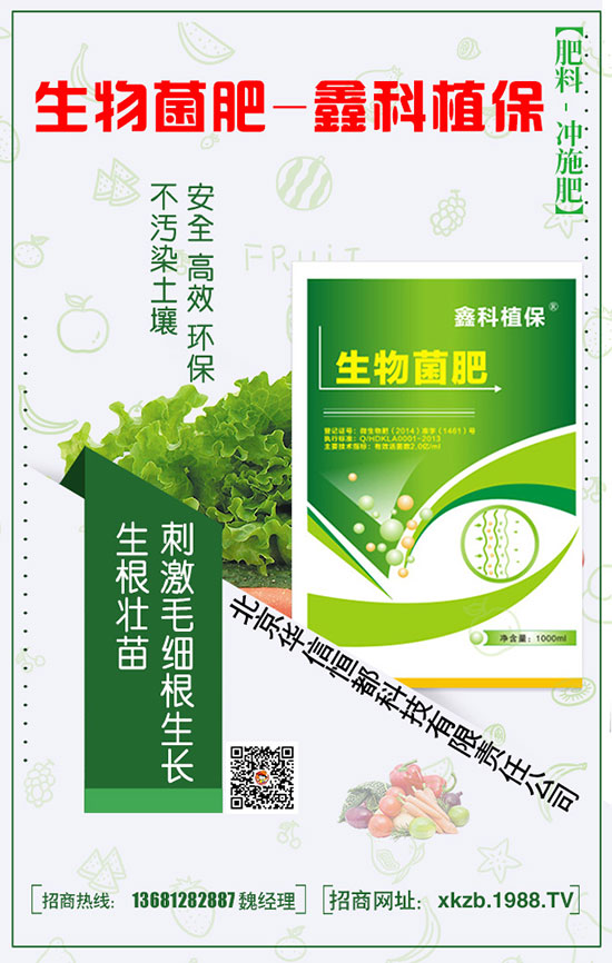 芒果想要產(chǎn)量，芒果施肥時(shí)有三大注意！