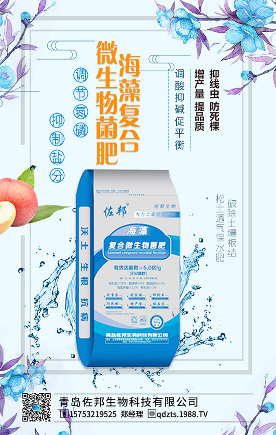 木瓜科學(xué)施肥四步驟，高產(chǎn)從此不再愁！