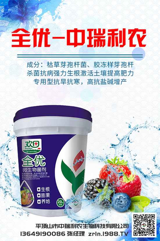 �㹽������������ʲôԭ�򣿽�Q��ʩ����Щ��