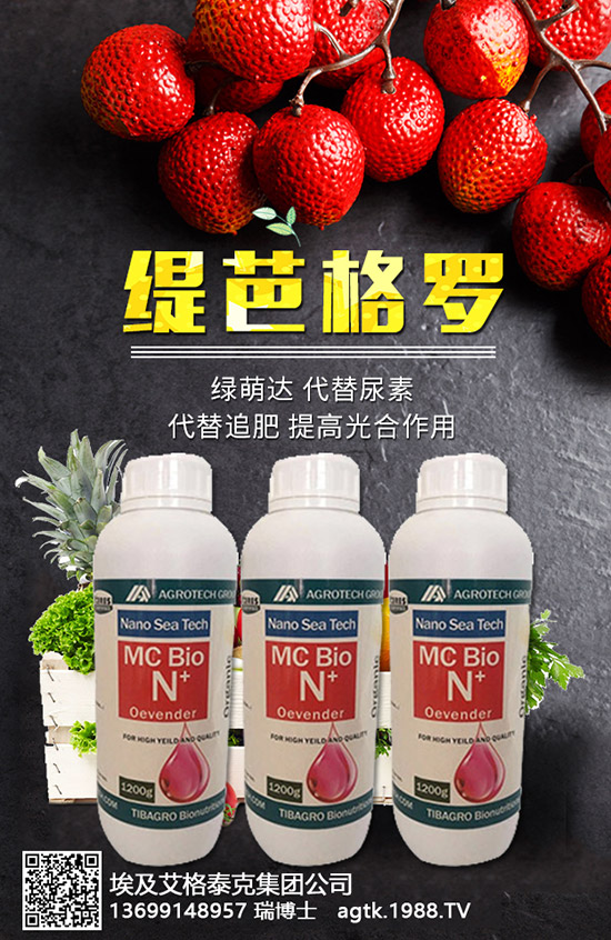 桂圓的營養(yǎng)價(jià)值有哪些？功效與作用有哪些？不易哪些人群食用？