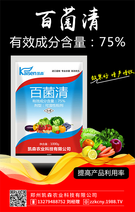 2020��1��17�����������Ј�(ch��ng)ԭˎ�r(ji��)�����