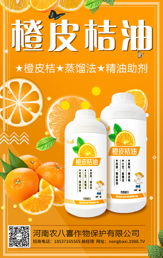 吃黑番茄有什么好處？黑番茄的營養(yǎng)價值及作用功效！