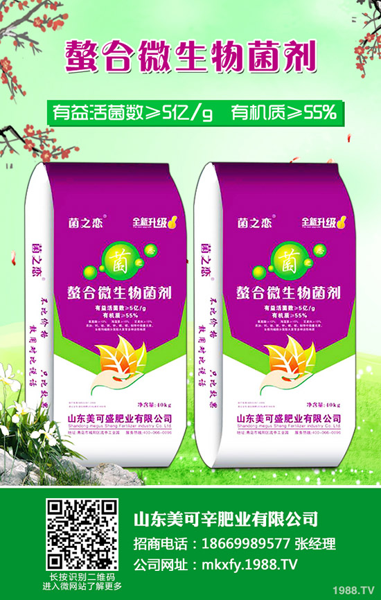     2020年尿素價(jià)格行情走勢(shì)如何？多少錢一噸？