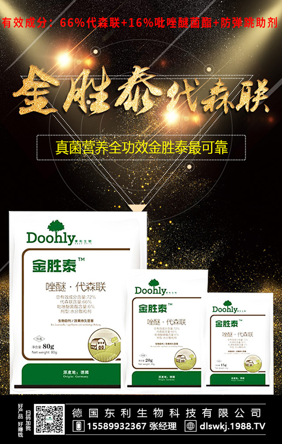 空心菜好吃，產(chǎn)量不好上！想高產(chǎn)，合理施肥不能少！