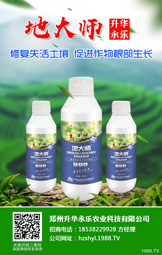 葡萄缺鈣有哪些危害，葡萄缺鈣的原因及解決方法！