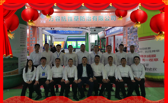 ����(gu��)�f(w��n)�ݡ�ףԸһ·�������т����w���������꼪�飡�H�Қg��(l��)��