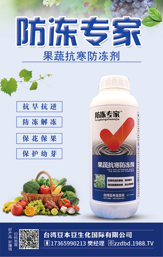 芒果幼苗時期怎么管？芒果修剪管理技術(shù)！