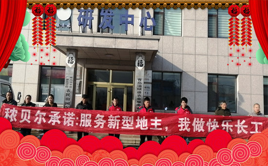 ����ؐ�����ף������µ�һ����ؔԴ�L�L������������