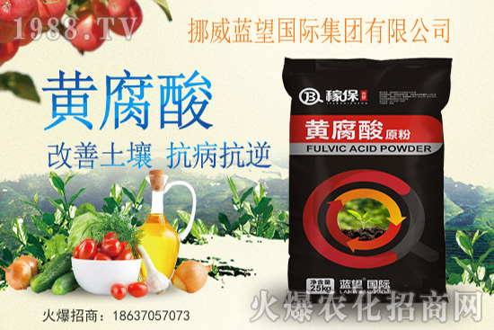 青花菜的采收標(biāo)準(zhǔn)是什么？如何正確采收青花菜？