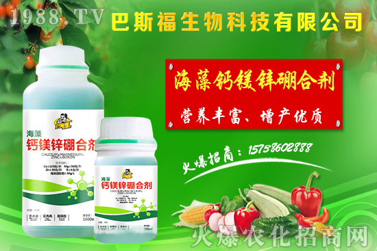 大豆價格堅挺在2.1-2.15元左右，黑龍江7天左右將收獲結(jié)束！