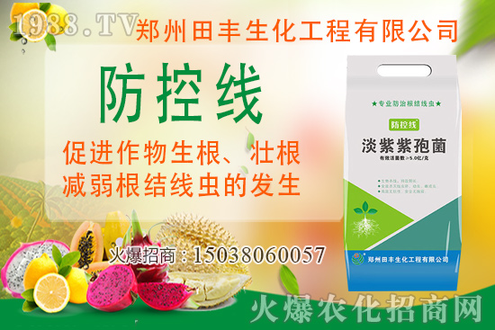 百香果種植如何管理？百香果種植注意事項(xiàng)有哪些？