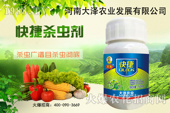 棉花棉鈴蟲有什么危害？打藥效果不好是什么原因？