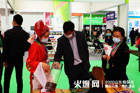 爆品發(fā)布，大量商機！2020山東植保會，昆騰生物展位號：C2WT27！