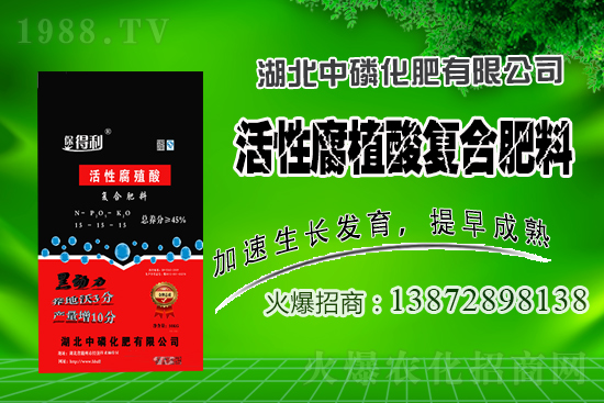 蚯蚓糞改良土壤的好處，蚯蚓糞在種植業(yè)上的應用及使用！