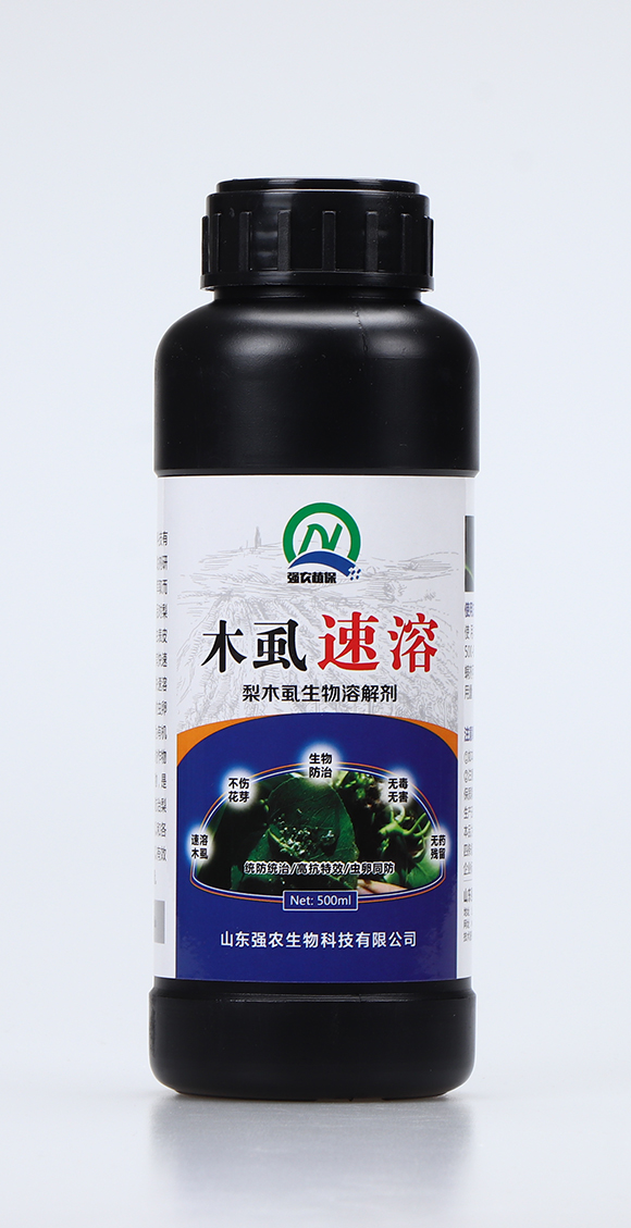 ��ľʭ�����ܽ℩1